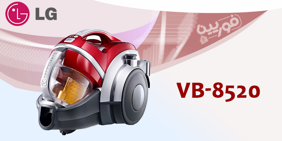 جاروبرقی ال جی مدل VB-8520